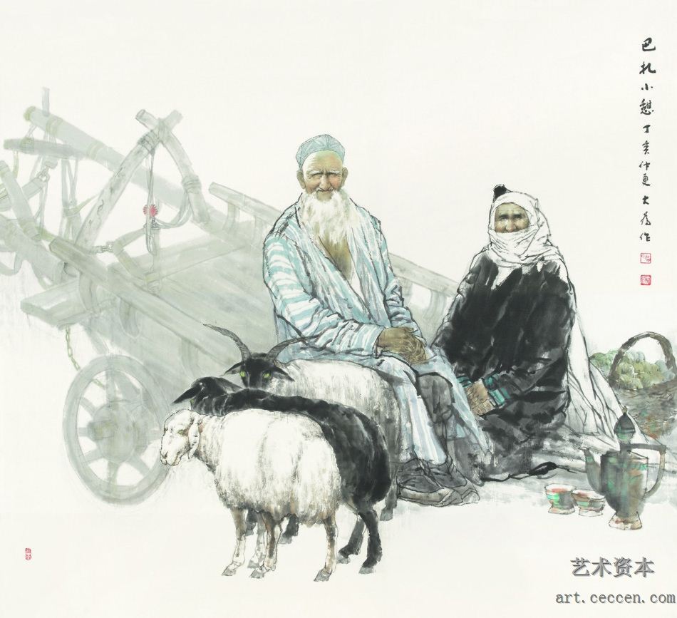 巴扎小憩 162 192 2007年